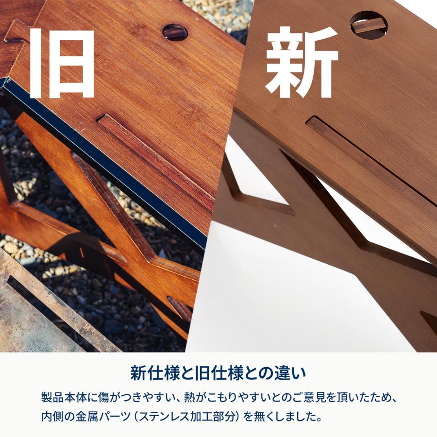 Hilander（ハイランダー） アウトドアテーブル ヘキサゴンテーブル DAN