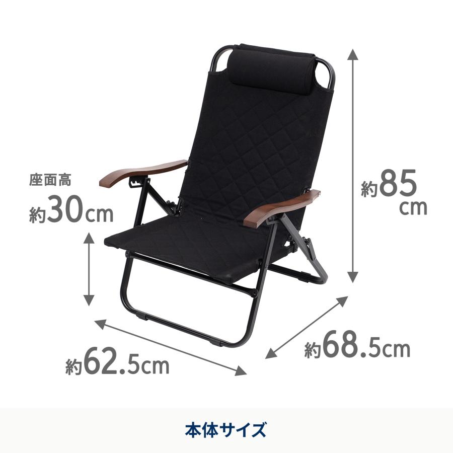 Hilander（ハイランダー） アウトドアチェア クライマックスローチェア