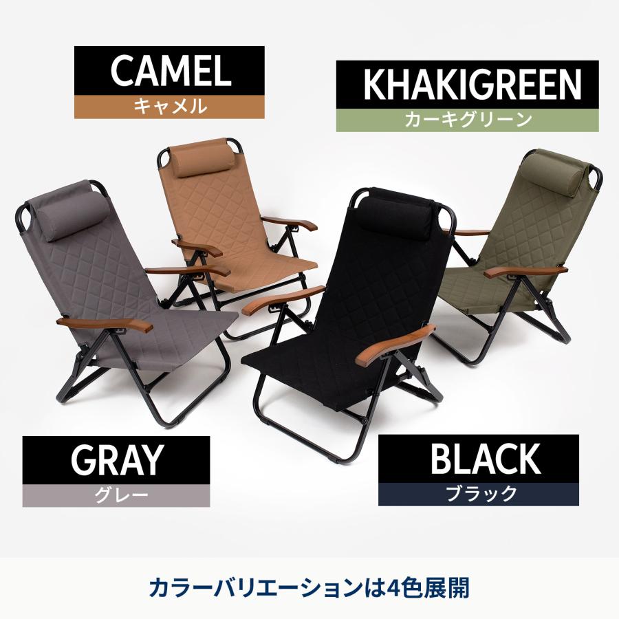 Hilander（ハイランダー） アウトドアチェア クライマックスローチェア