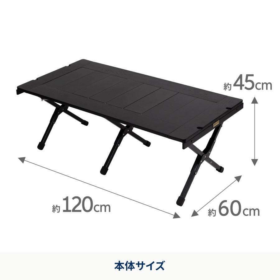 Hilander（ハイランダー） アウトドアテーブル CHEF TABLE(シェフ