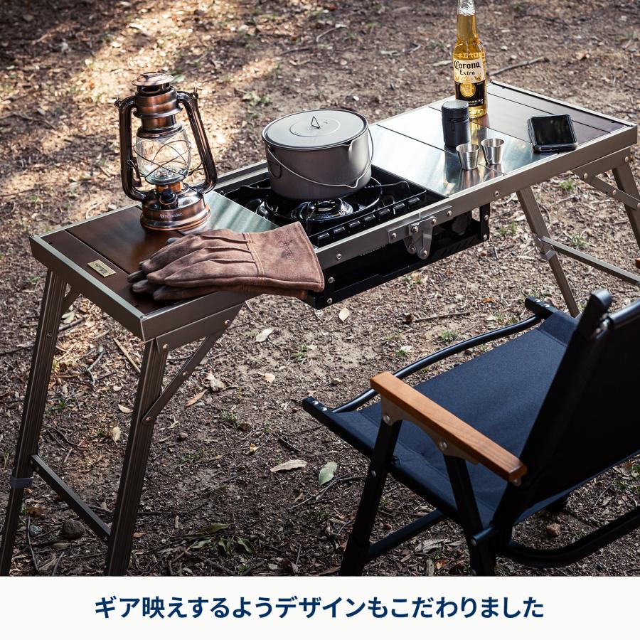 Hilander（ハイランダー） アウトドアテーブル LIT TABLE(リット