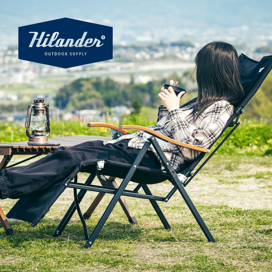 Hilander（ハイランダー） アウトドアチェア リクライニングチェアDX