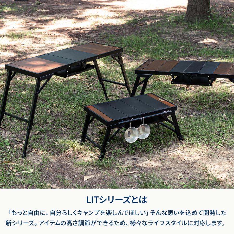 Hilander（ハイランダー） アウトドアテーブル LIT TABLE MINI(リット