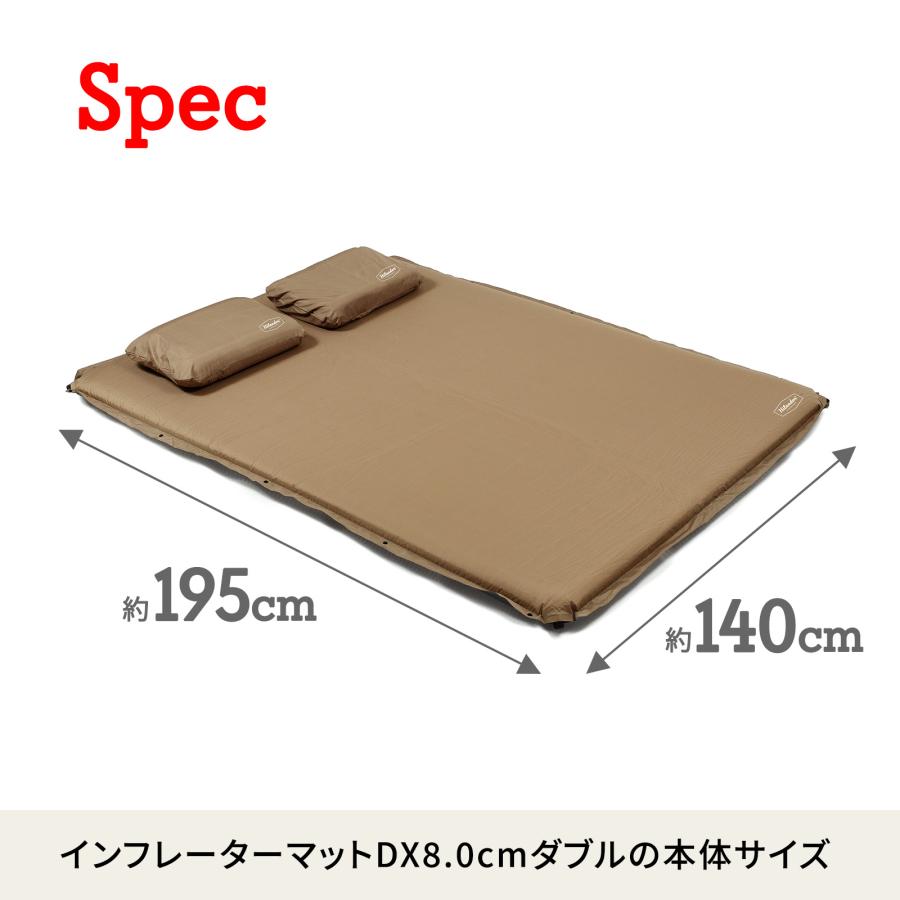 Hilander（ハイランダー） アウトドアマット 8cm インフレーターマット