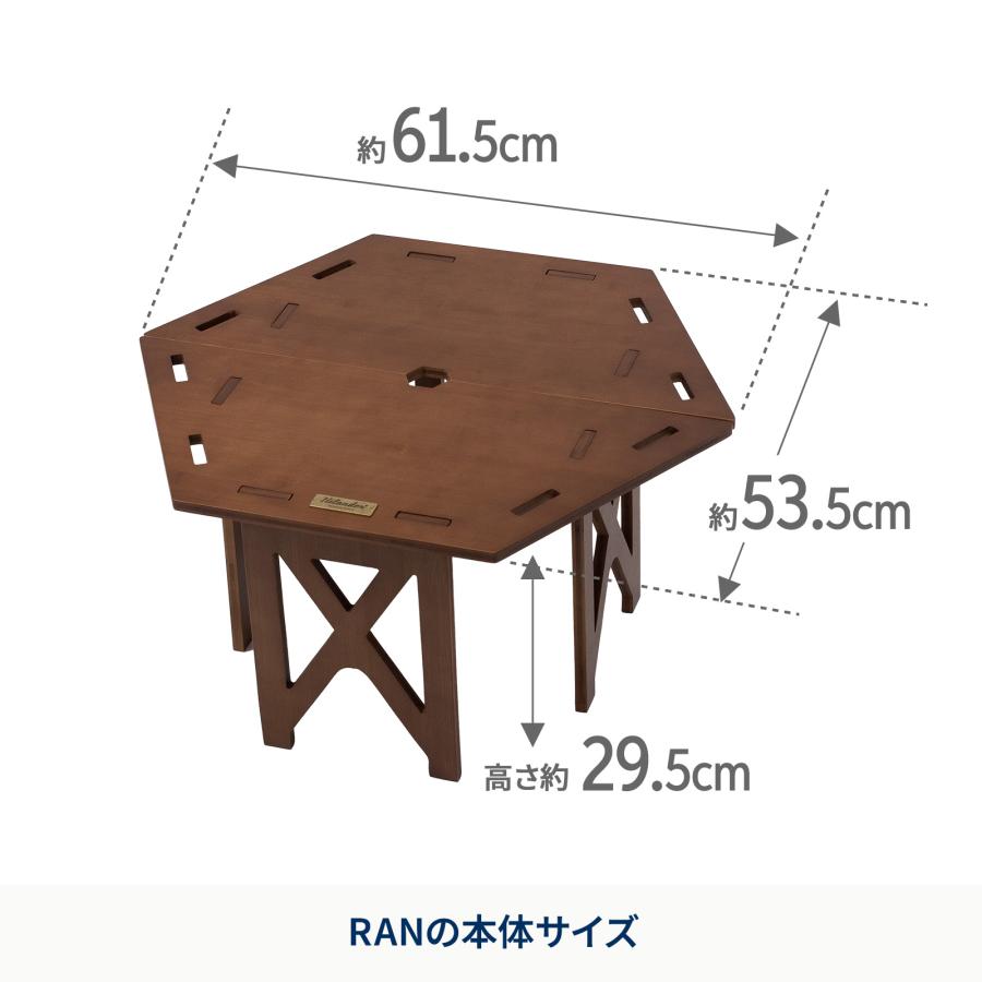 Hilander（ハイランダー） アウトドアテーブル ヘキサゴンテーブル RAN