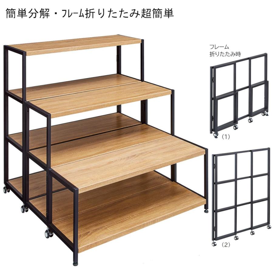 ひな壇 シェルフ キャスター付き 折りたたみ式 超大容量 商品