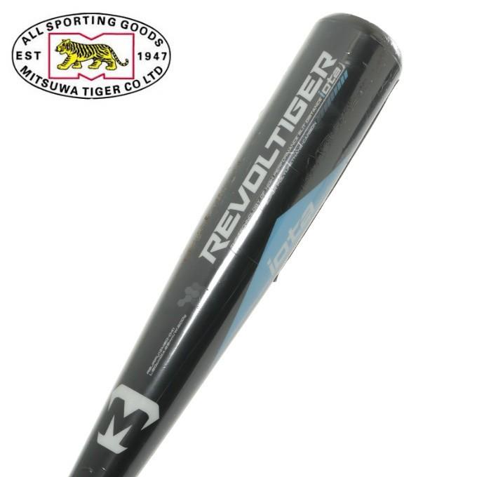 ミツワタイガー MITSUWA TIGER 野球 少年軟式バット ジュニア レボル
