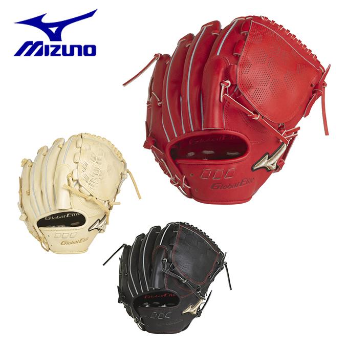 MIZUNO（ミズノ） 野球 硬式グローブ 投手用 グローバルエリート GE