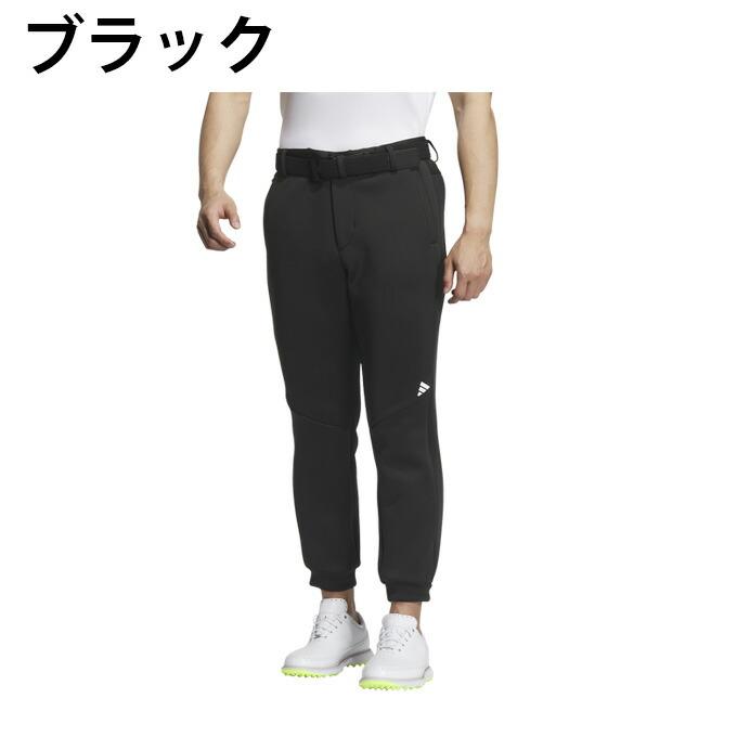 アディダス ゴルフウェア ロングパンツ メンズ ダンボールニット