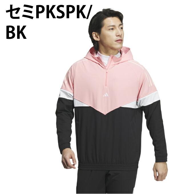 アディダス ゴルフウェア ブルゾン メンズ ツイストウィーブアーカイブ