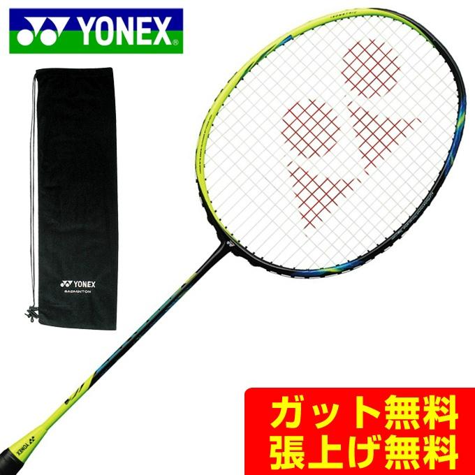 YONEX（ヨネックス） アストロクス77 (ASTROX 77) AX77-402 シャイン
