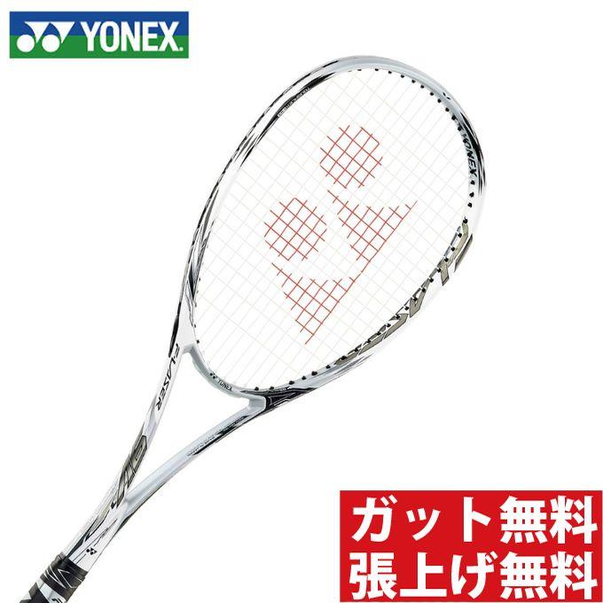 YONEX（ヨネックス） 前衛向け エフレーザー9V (F-LASER 9V) FLR9V-719