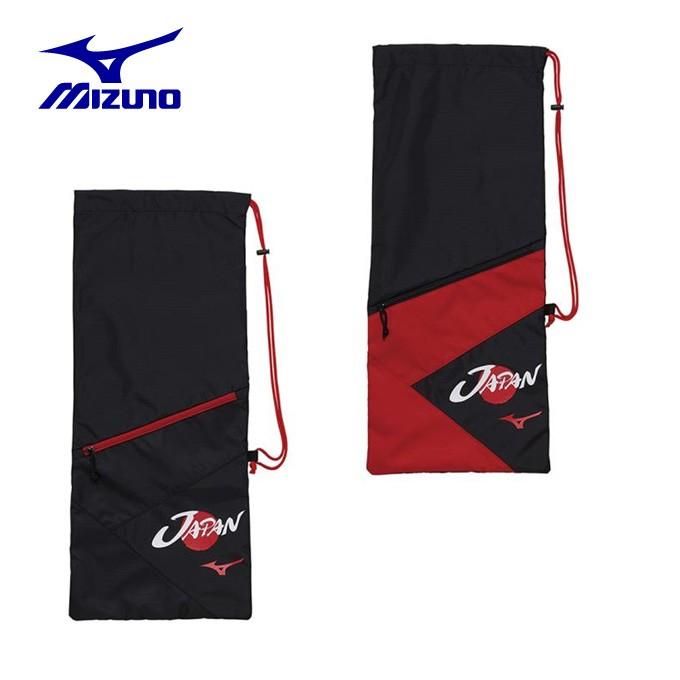 MIZUNO（ミズノ） (ラケット2本収納可能) ラケットケース ジャパン