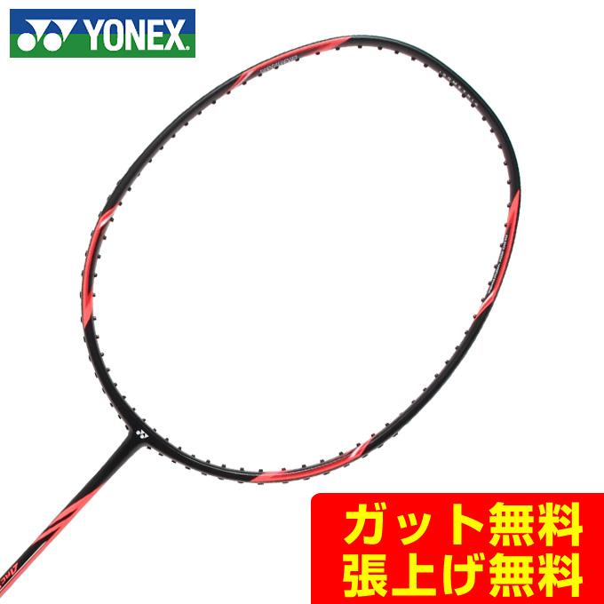 YONEX（ヨネックス） アークセイバーUPLUS21 (ARCSABER UPLUS 21