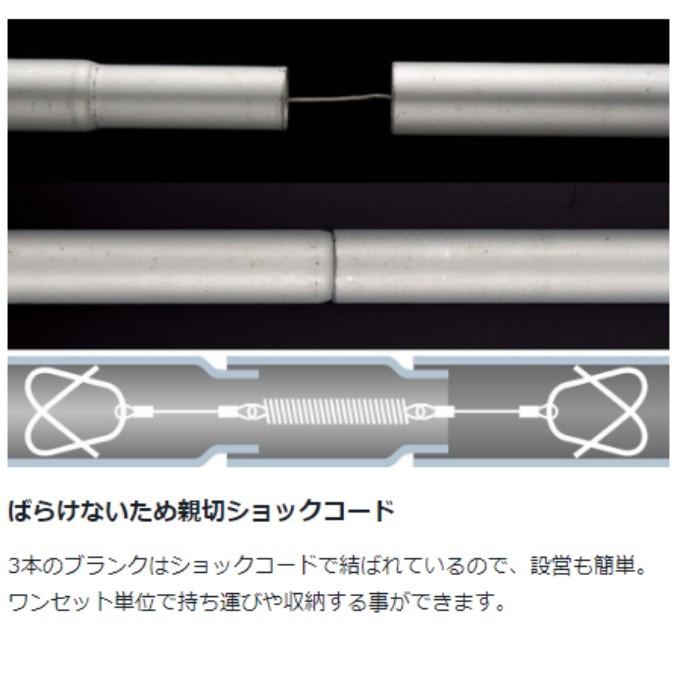 snow peak（スノーピーク） テントポール アップライトポールセット TP