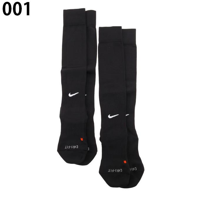 NIKE（ナイキ） サッカーストッキング 2足組 メンズ 2P DRIFITソックス