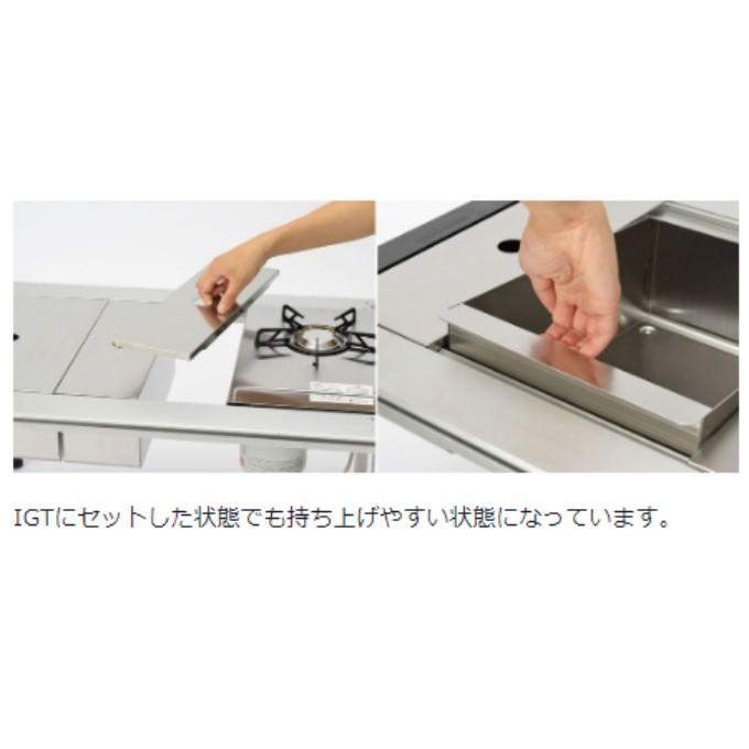 snow peak（スノーピーク） ステンボックス ステンボックスハーフ