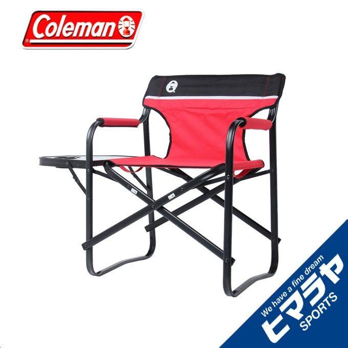 Coleman（コールマン） アウトドアチェア サイドテーブルデッキチェア
