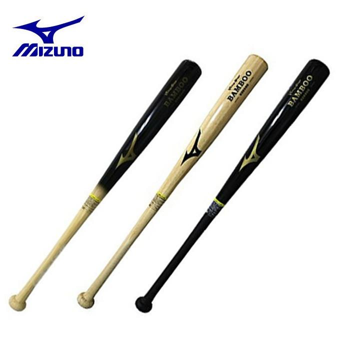 MIZUNO（ミズノ） 野球 硬式バット メンズ VS竹バット 2TW-02840