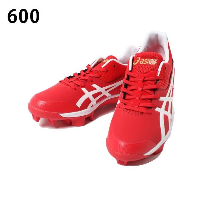 ASICS（アシックス） 野球 ポイントスパイク メンズ JAPAN SPEED