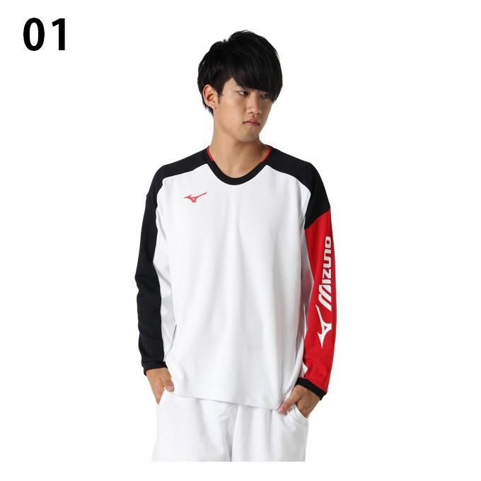 MIZUNO（ミズノ） テニスウェア スウェットトレーナー メンズ