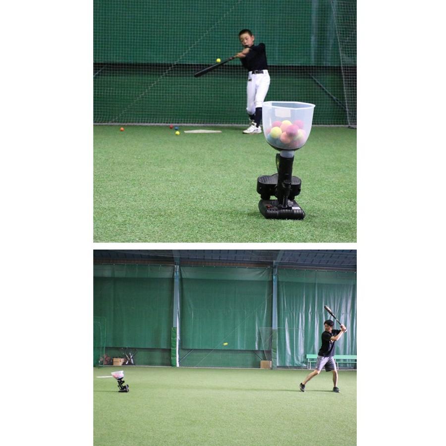 FIELD FORCE（フィールドフォース） 【半年保証付】 野球 トスマシン