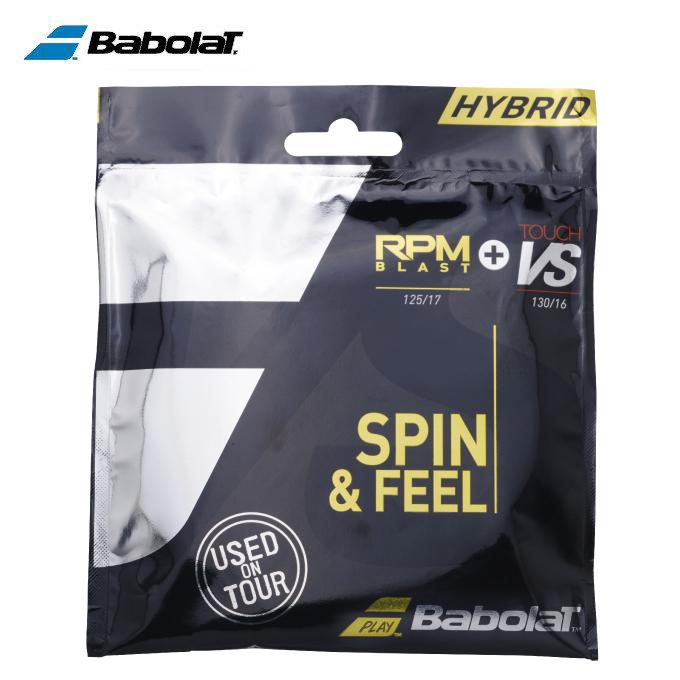 Babolat（バボラ） 硬式テニスガット RPM ブラスト 125 + タッチ RPM