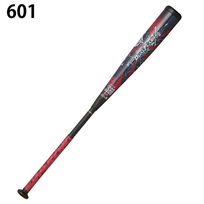 ASICS（アシックス） 野球 一般軟式バット DUAL FLASH X デュアル