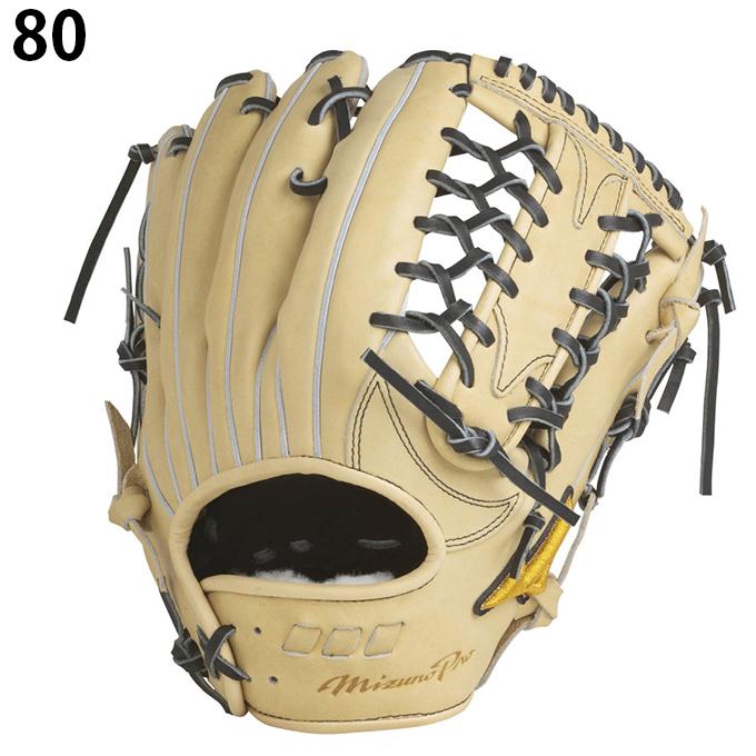 MIZUNO（ミズノ） 野球 一般軟式グローブ 外野手 メンズ MP 5DNA 外