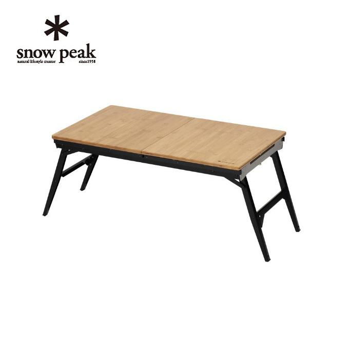 snow peak（スノーピーク） アウトドアテーブル 大型テーブル