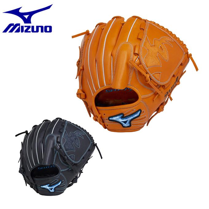 MIZUNO（ミズノ） ソフトボールグローブ 投手 メンズ レディース