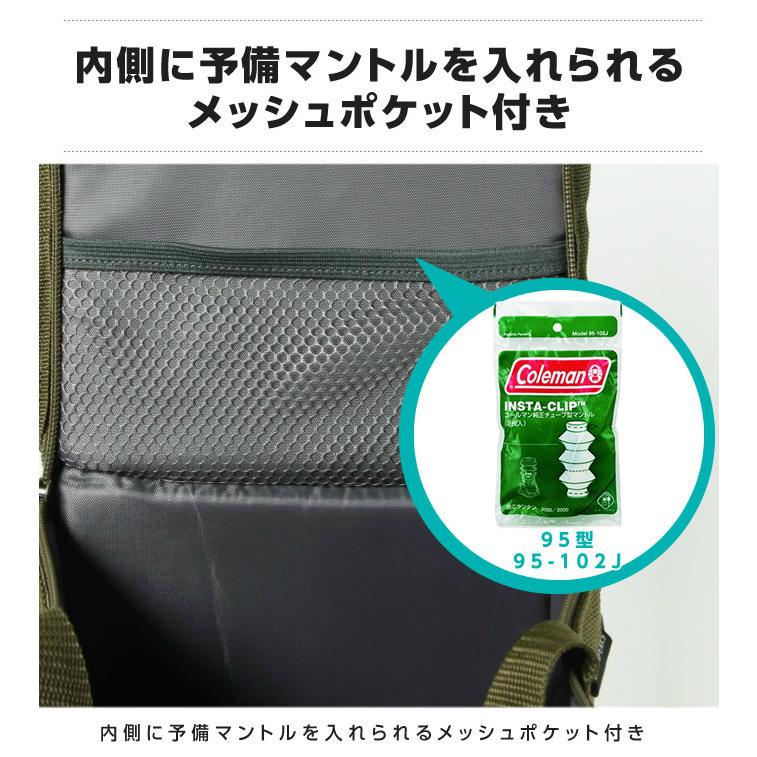 VISIONPEAKS（ビジョンピークス） ランタンケース ランタン収納ケース