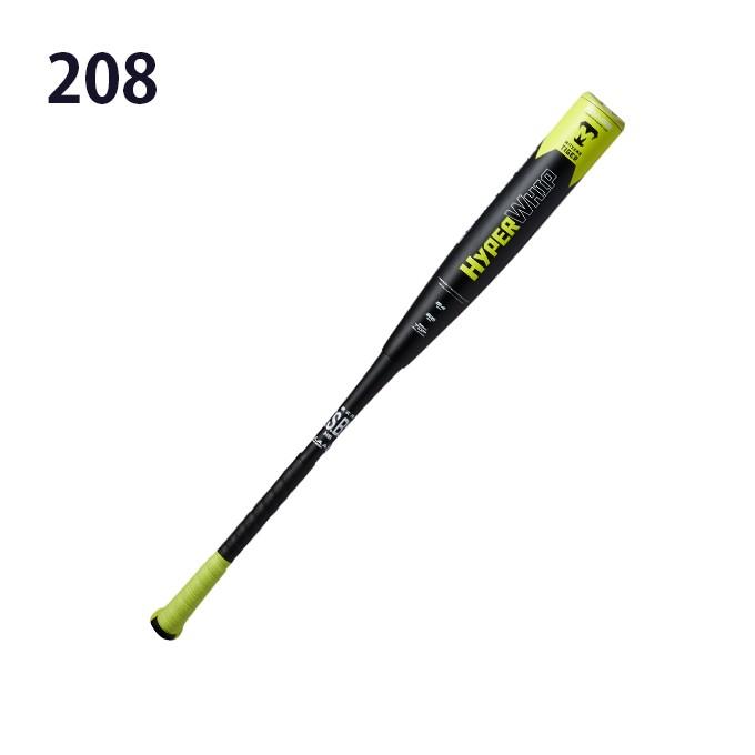 美津和タイガー（MITSUWA TIGER） ミツワタイガー 野球 一般軟式バット