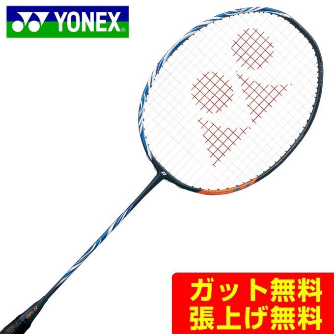 YONEX（ヨネックス） バドミントンラケット ASTROX 100 ZZ アストロ