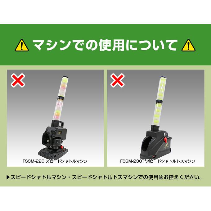 FIELD FORCE（フィールドフォース） 野球 トレーニング用品 LED