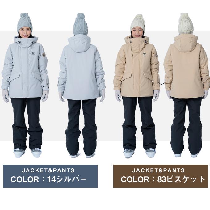ウィンデックス WINDEX スキーウェア スノーボードウェア 上下セット