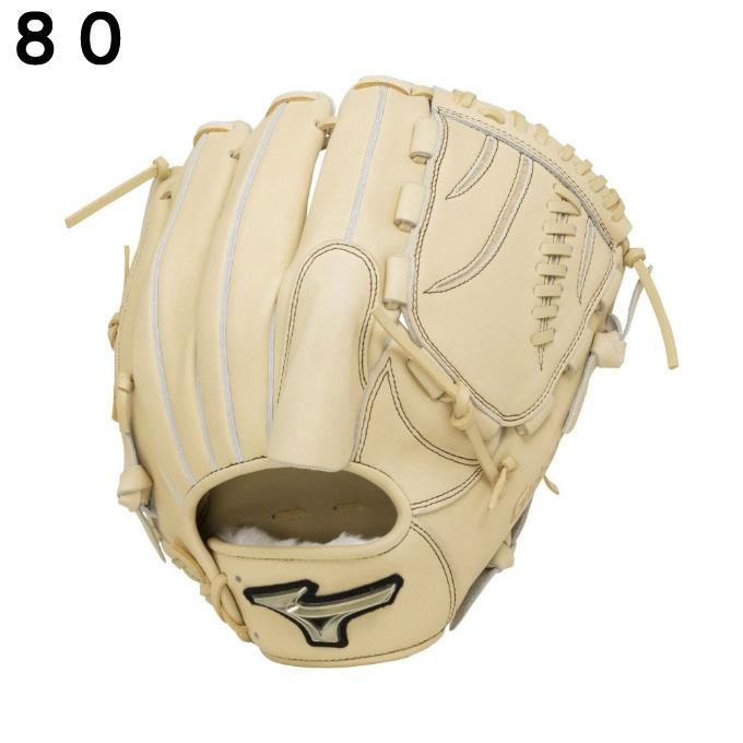 MIZUNO（ミズノ） 野球 一般軟式グローブ 投手 軟式用グローバル