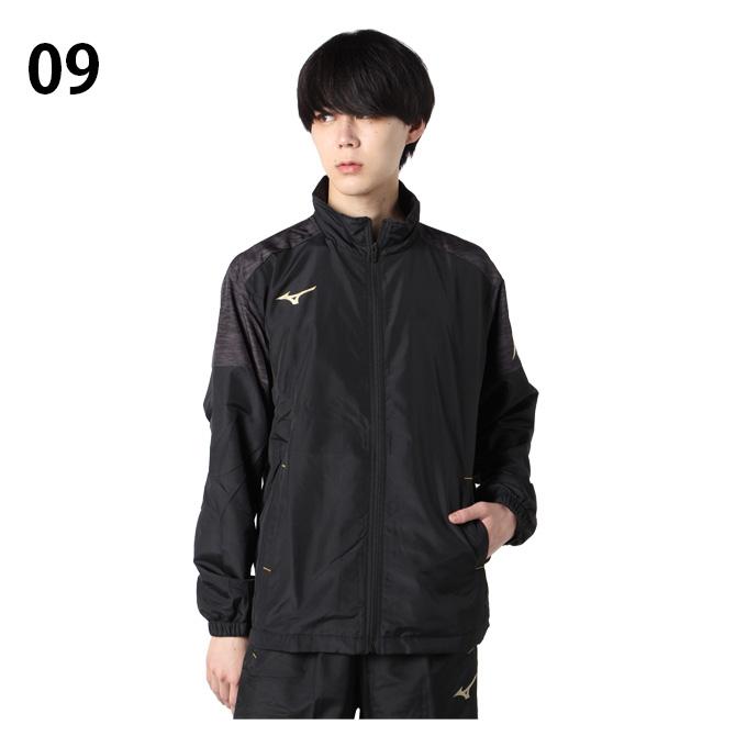 MIZUNO（ミズノ） ウインドブレーカー ジャケット メンズ WBK