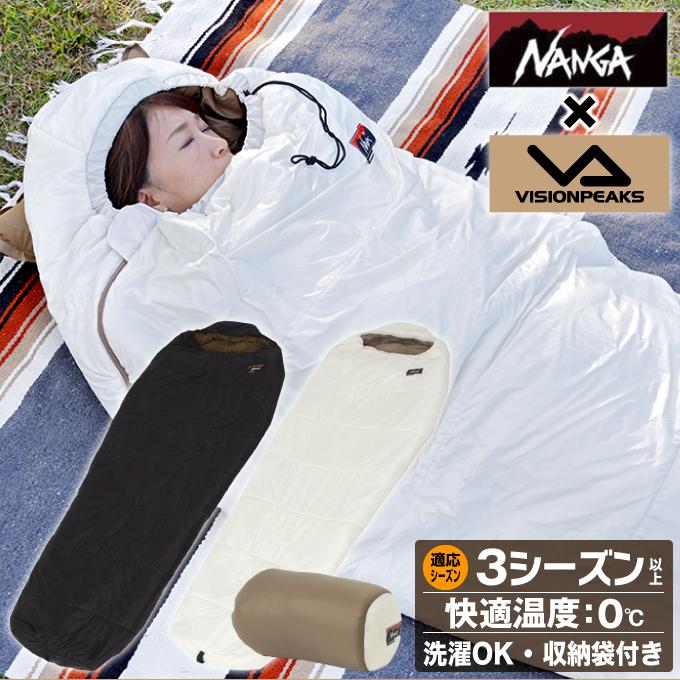 NANGA（ナンガ） × VISIONPEAKS ナンガ×ビジョンピークス マミー型