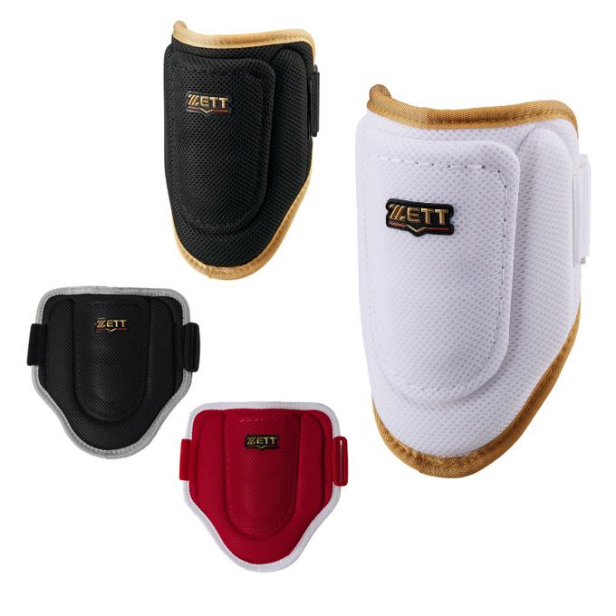 ゼット（ZETT） 野球 エルボガード 打者用 エルボーガード 左右兼用