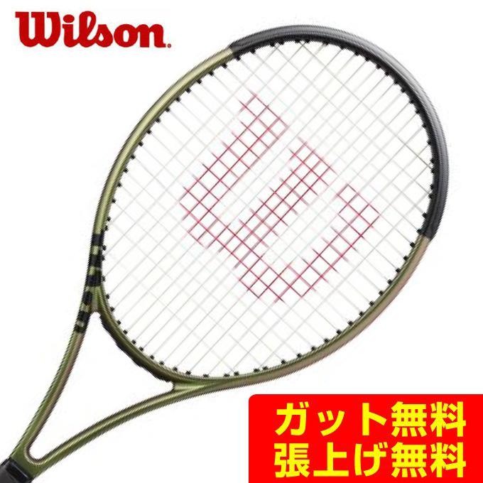 Wilson（ウイルソン） 硬式テニスラケット ブレード BLADE 100 V8