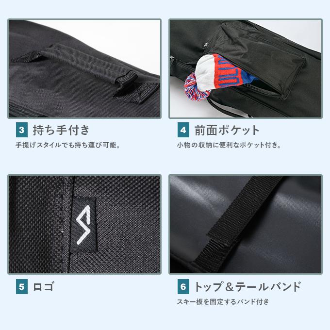 VISIONPEAKS（ビジョンピークス） ショートスキーケース 2way 100cm