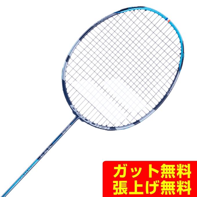Babolat（バボラ） バドミントンラケット サテライト エッセンシャル