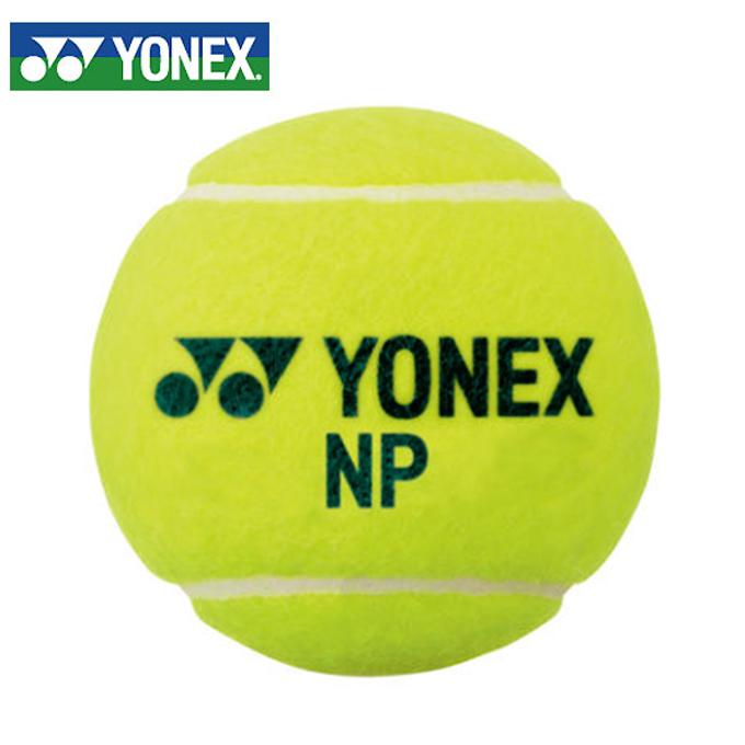 YONEX（ヨネックス） 硬式テニスボール ノンプレッシャーボール 12個入
