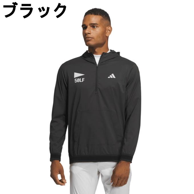 adidas（アディダス） ゴルフウェア ブルゾン メンズ HEAT．RDY