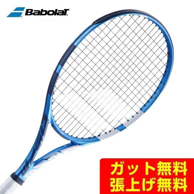 Babolat（バボラ） 硬式テニスラケット EVOドライブ 101536 : ヒマラヤ