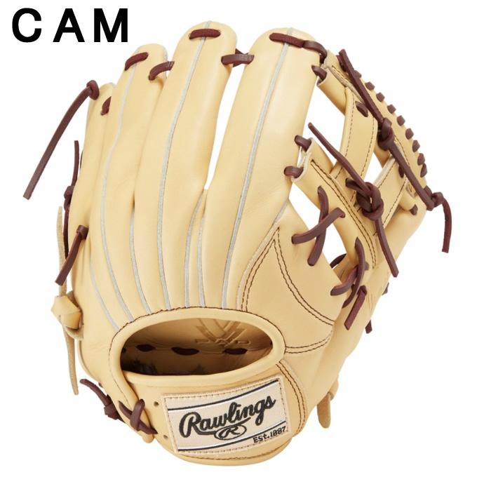 Rawlings（ローリングス） 野球 一般軟式グローブ オールラウンド
