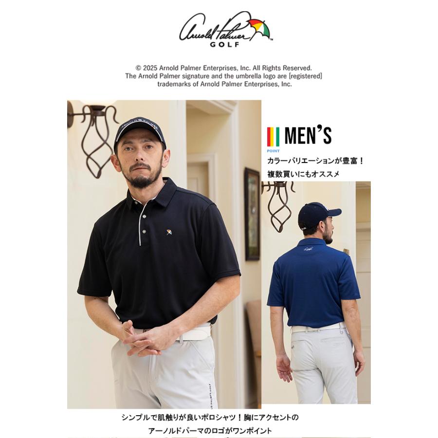 Arnold Palmer（アーノルドパーマー） ☆アーノルドパーマー ゴルフ