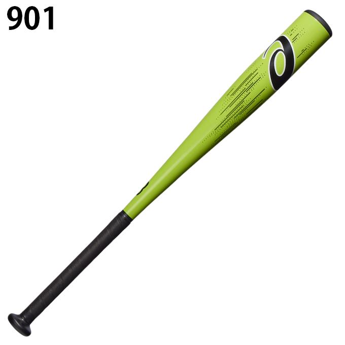 ASICS（アシックス） 野球 少年軟式バット ジュニア RB NEOREVIVE M