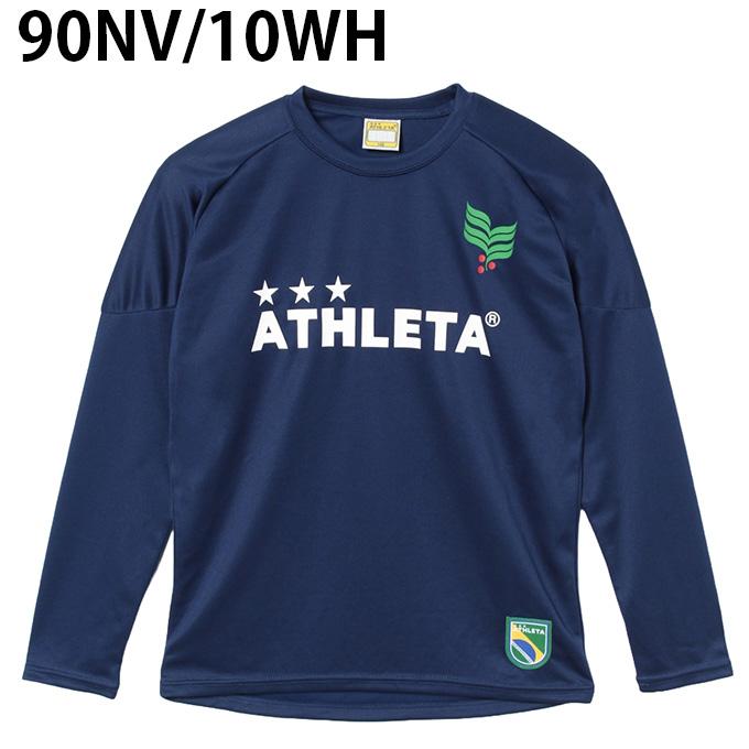 ATHLETA（アスレタ） サッカーウェア 長袖シャツ ジュニア 限定 ロング